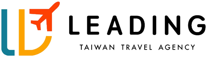 儷庭旅行社 Leading Taiwan